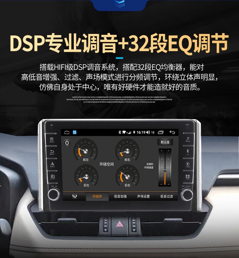 榮美視聽 榮美視聽