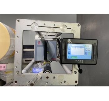 D02S熱轉(zhuǎn)印智能打碼機(jī)